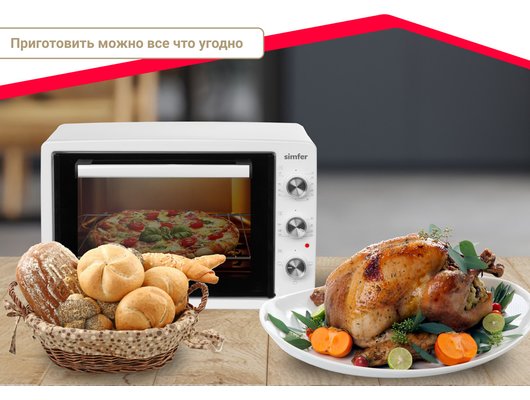 Электрическая мини-печь SIMFER M 3421